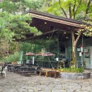 산안휴게소