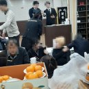 대성상조 - 구리시 이문안로113번길 26-9 | 대성상조