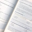 멘토 행정연구소 이미지