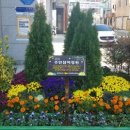 향기정원 이미지