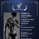 원탑휘트니스 이미지