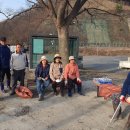 개화1리마을회관 이미지