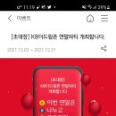 드림존 이미지