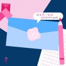 유니즈 이미지