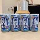 애휴스테이 이미지