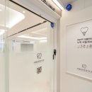 김앤장치과의원 이미지