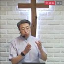 여호수아 4장-2 여호수아를 크게 하신 하나님 (수 4:10~14) 이미지