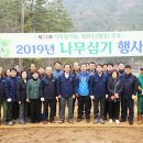 고흥자원재활용센터 이미지