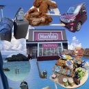 한일렌터카 이미지