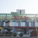 서해안고속도로 목포방향 군산휴게소 가성비 너무 좋아요!
