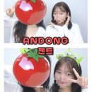 경북하이텍고등학교 | [젠트] 안동미용실 추천 탈색없이 외국애기머리색 여름염색 만족도 100%