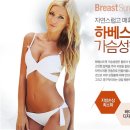 미소래의원