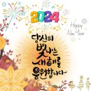 보람학원 이미지