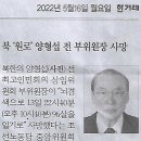 창작나라 이미지