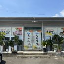 흥부식당 이미지