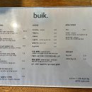 부이크브루어스