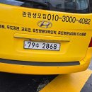 한국유도관 이미지