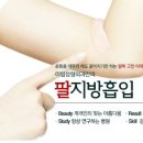멍549 이미지
