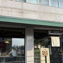 RR-749[구이로]-하-2 | 동인천 이자카야 야생식당 내돈내산 후기, 예약 방법 (숙성회, 양갈비, 후토마끼)