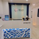 큐피엔스학원 이미지