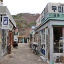 성림이발관