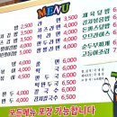 행복한참김밥
