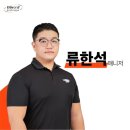 비욘드 피트니스 이미지