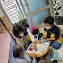 광정동주민센터 이미지