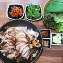 삼대족발 - 광명시 범안로 1061 | 삼대족발