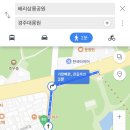에이치에스비 네이버블로그