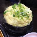 엉터리생고기계명대점 이미지