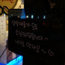 장일문구