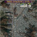 안양판교로 시경계(하오고개)~백현1교차로 | [영남대로]3구간(판교역~구성역)-낙생역길