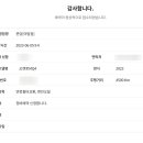 판교로715번길 이미지