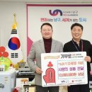 원에프앤비 이미지