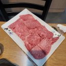 여수 웅천 소고기맛집 웅천식육식당 살치살 & 생고기 후기