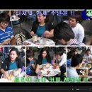 트라이전문점 이미지