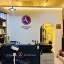 e골프연습장 이미지