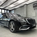벤츠 AMG 카본핸들 S클래스에 장착하기