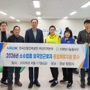 한국산업인력공단 부산지역본부 데일리경제