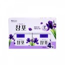 씨앤지건강 이미지