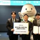 주식회사 더청렴 이미지