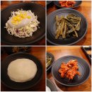 깐깐한족발(화정점)