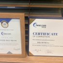 일산보청기센터 이미지