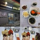 석포로1길 이미지