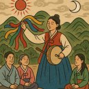 부자관광㈜ 이미지