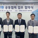 SK가스(주) 이미지