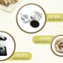 민제한의원 이미지
