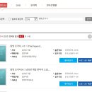 상대동 큰섬마을 작은도서관 이미지