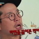 심쿵 이미지